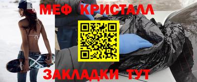 дурь Волжский