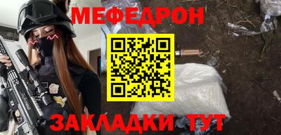 дурь Волжский