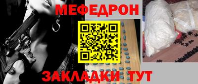 дурь Волжский