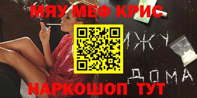 дурь Волжский
