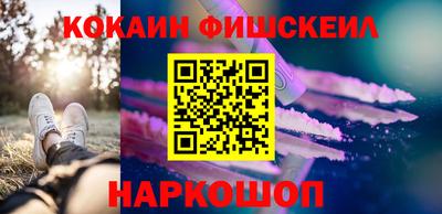 дурь Волжский