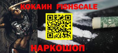 MDMA Premium VHQ Волгодонск