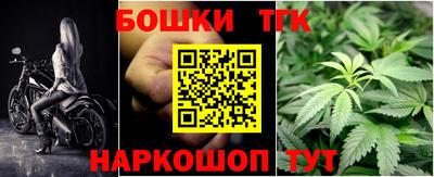 дурь Волжский