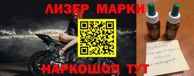 дурь Волжский