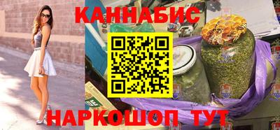 MDMA Premium VHQ Волгодонск