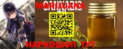 MDMA Premium VHQ Волгодонск