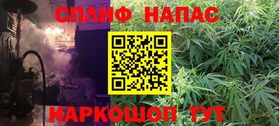 MDMA Premium VHQ Волгодонск