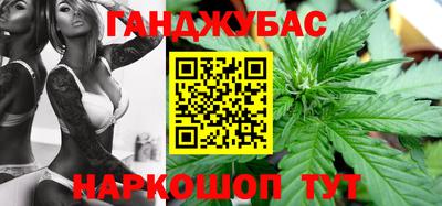 MDMA Premium VHQ Волгодонск