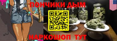дурь Волжский