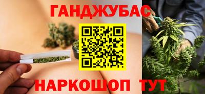 MDMA Premium VHQ Волгодонск