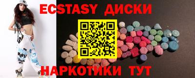 дурь Волжский
