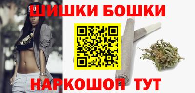 MDMA Premium VHQ Волгодонск