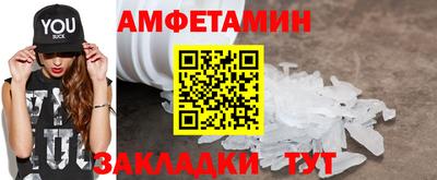дурь Волжский