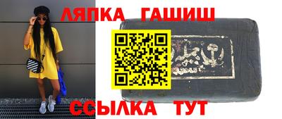 MDMA Premium VHQ Волгодонск