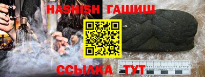 дурь Волжский