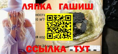 MDMA Premium VHQ Волгодонск