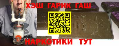 дурь Волжский
