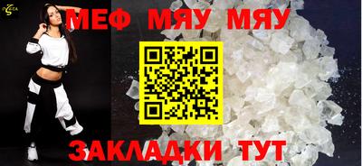 MDMA Premium VHQ Волгодонск