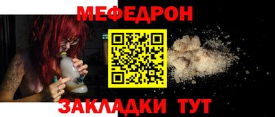дурь Волжский