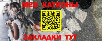 дурь Волжский