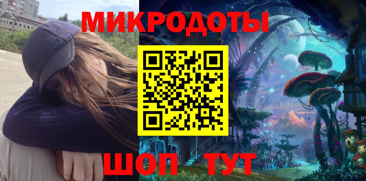Псилоцибиновые грибы Cubensis  Вход с VPN  Псилоцибиновые грибы GOLDEN TEACHER  Новотроицк 